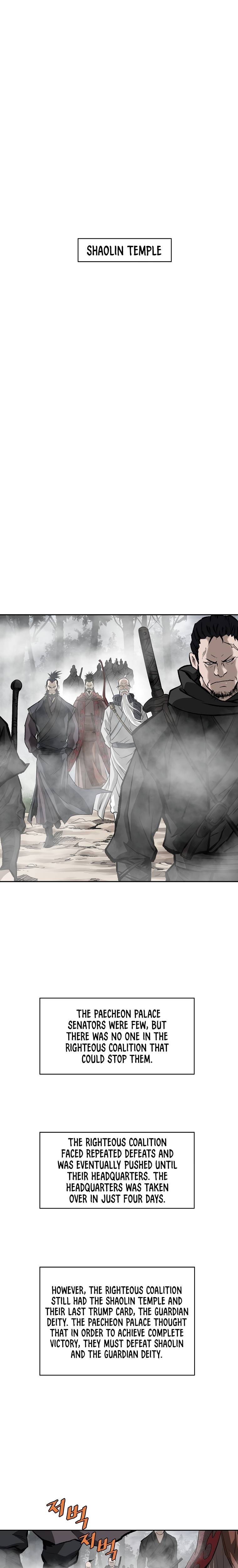 Page 19 of Chapter 136