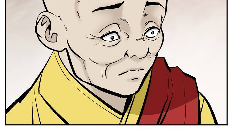 Page 24 of Chapter 136