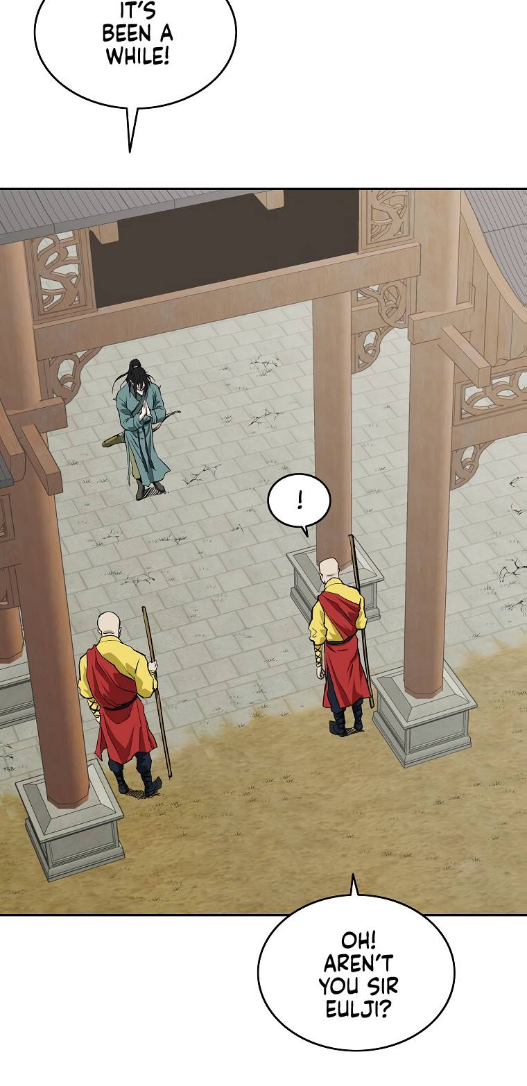 Page 4 of Chapter 137