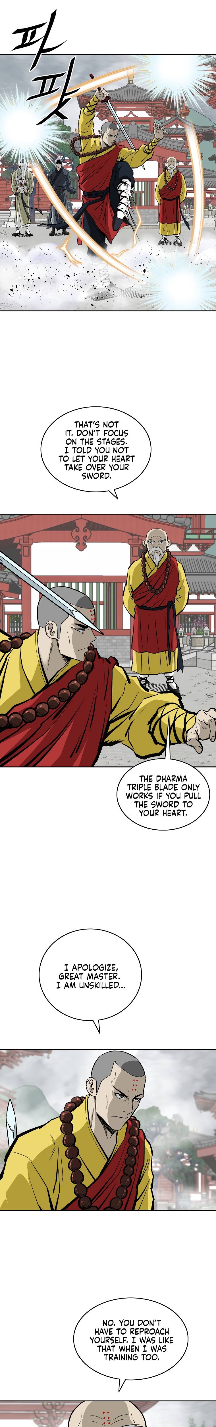 Page 6 of Chapter 137