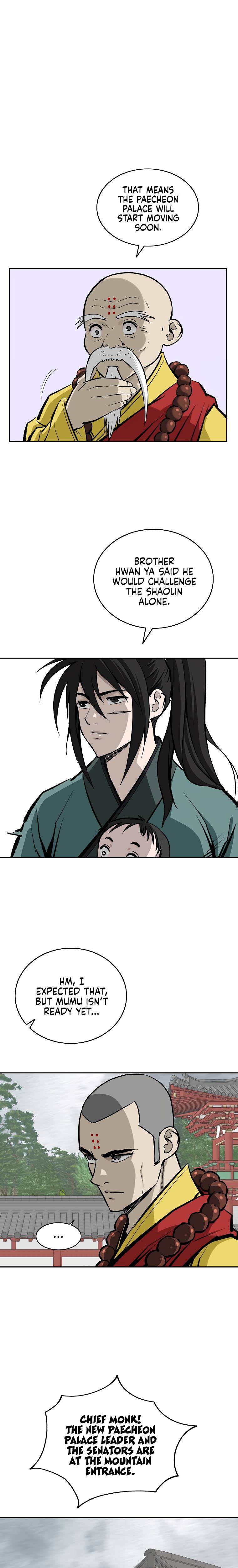 Page 12 of Chapter 137