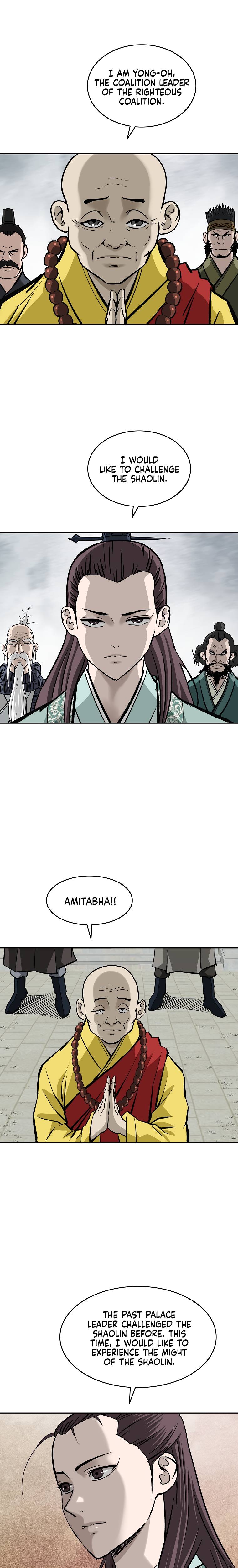 Page 15 of Chapter 137