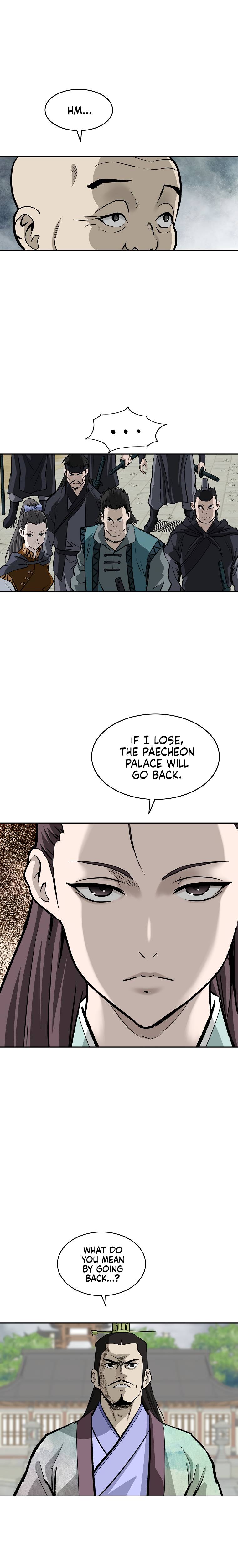 Page 17 of Chapter 137