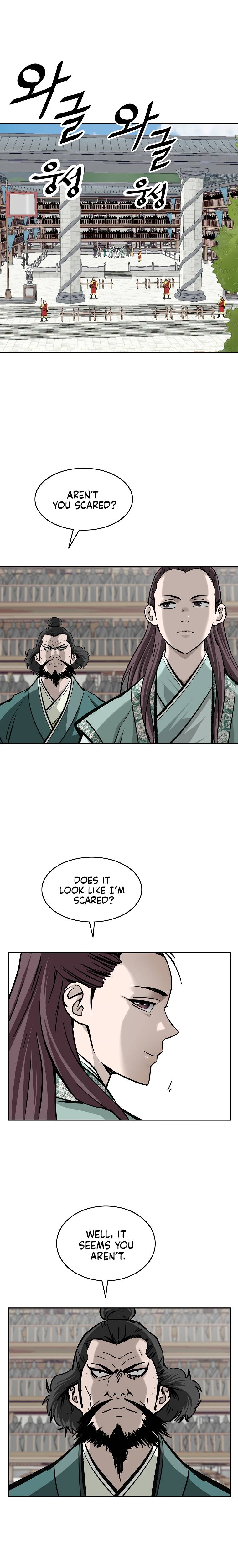 Page 23 of Chapter 137