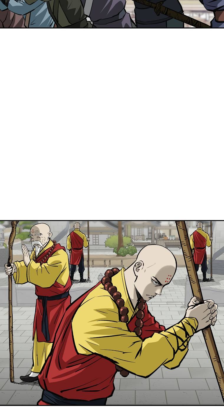 Page 3 of Chapter 138
