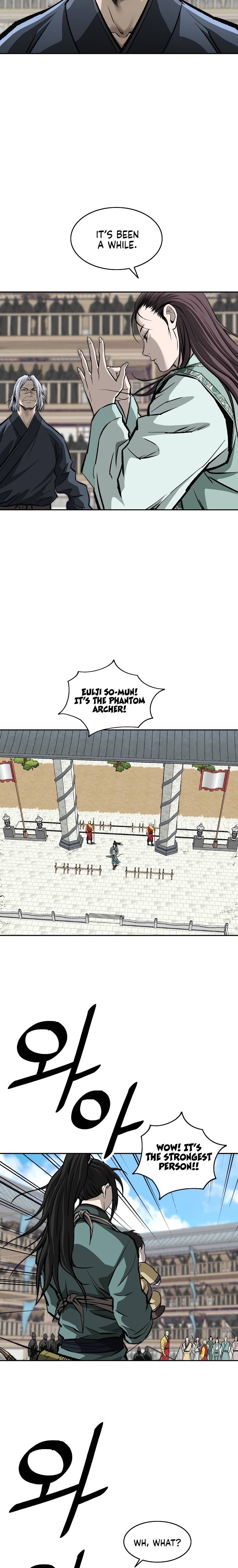 Page 5 of Chapter 138