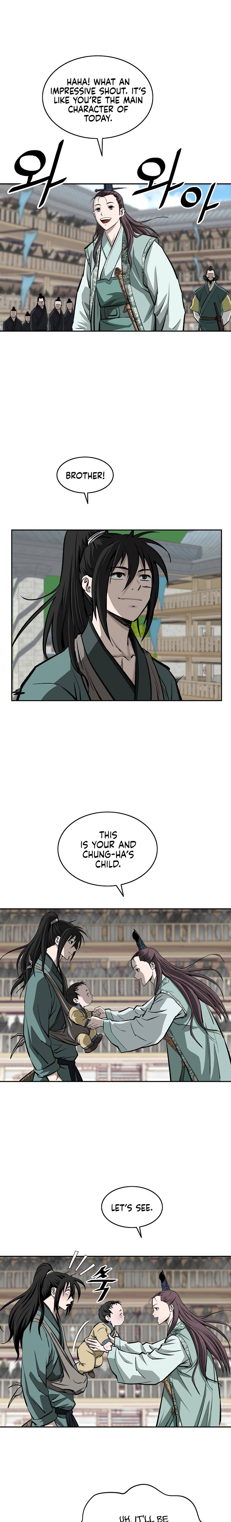 Page 7 of Chapter 138