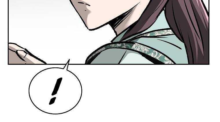 Page 9 of Chapter 138
