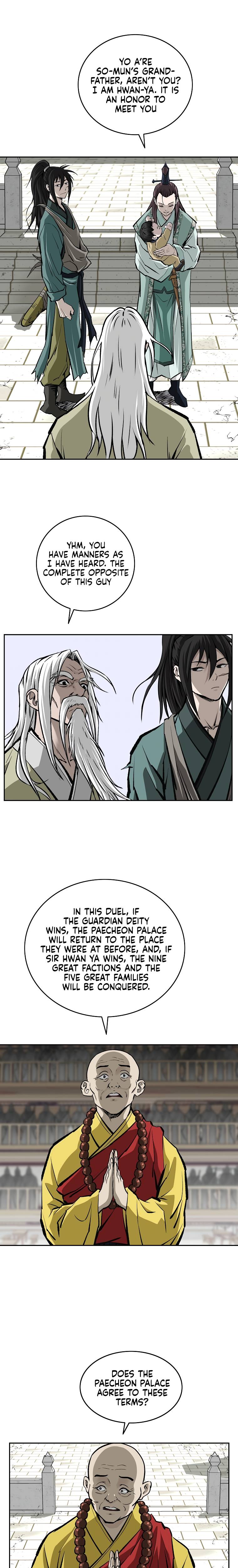 Page 10 of Chapter 138