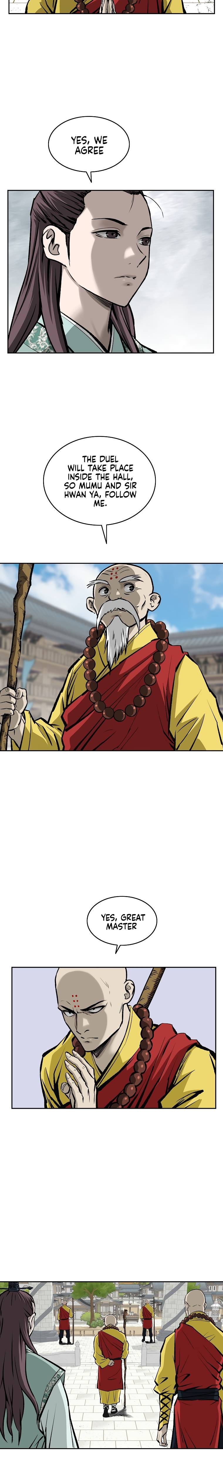 Page 11 of Chapter 138