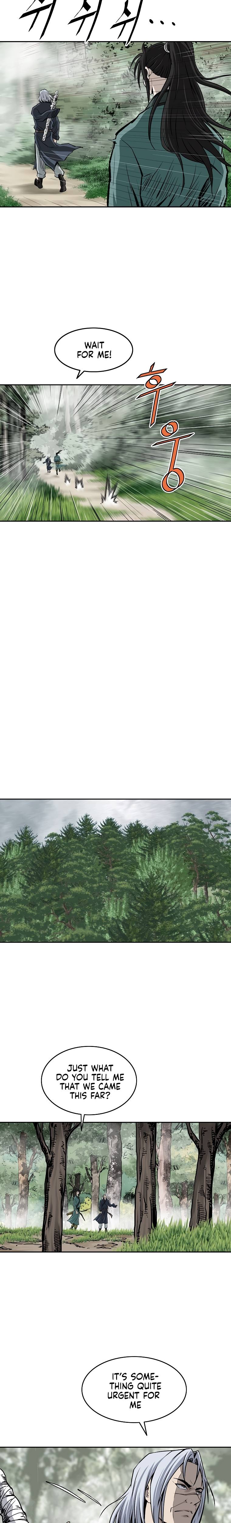 Page 17 of Chapter 138