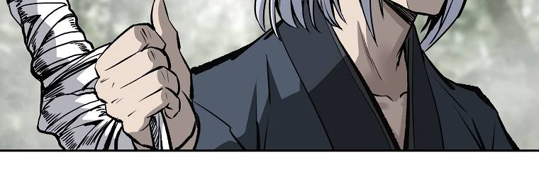 Page 18 of Chapter 138