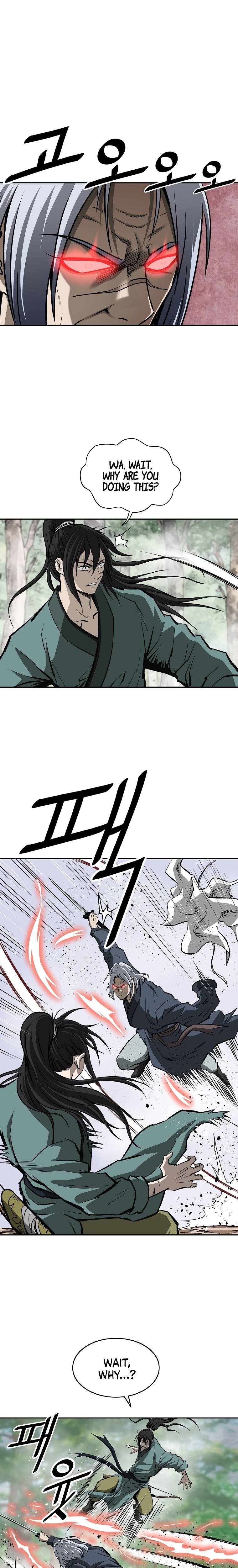 Page 19 of Chapter 138
