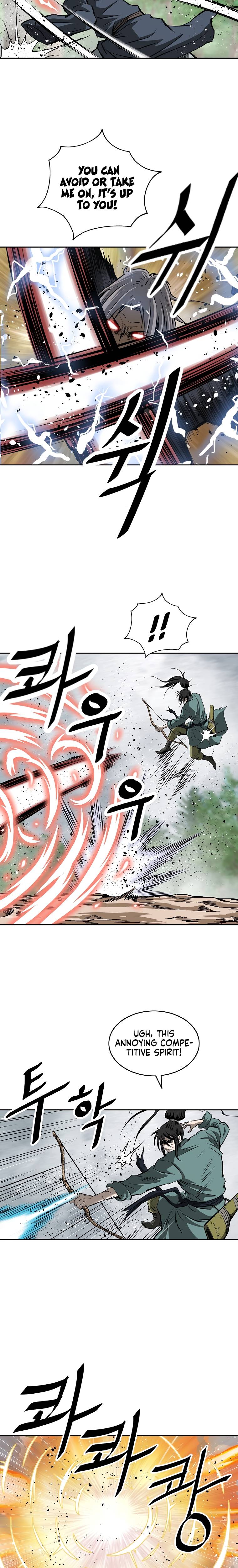 Page 20 of Chapter 138