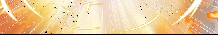 Page 21 of Chapter 138