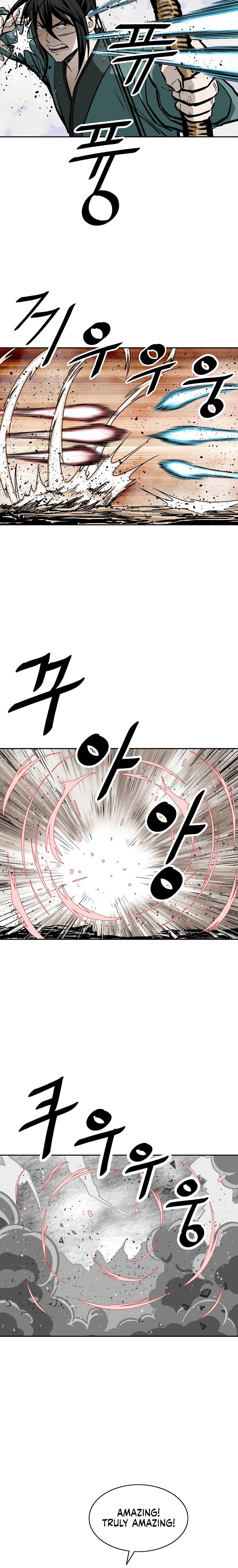 Page 23 of Chapter 138
