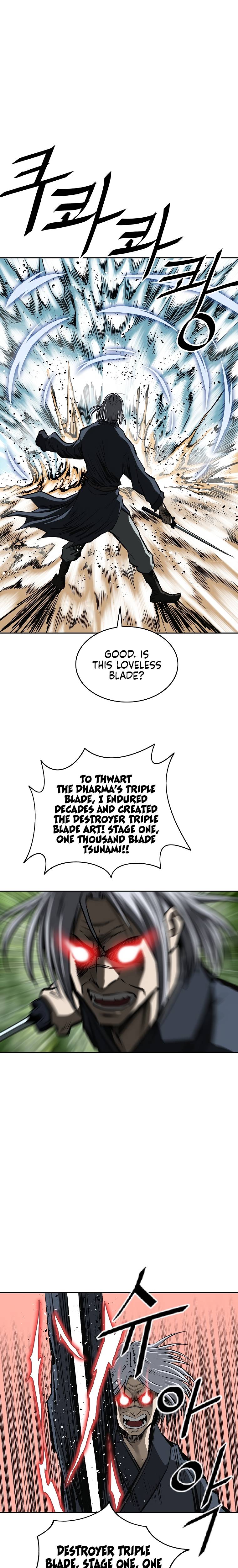 Page 31 of Chapter 138