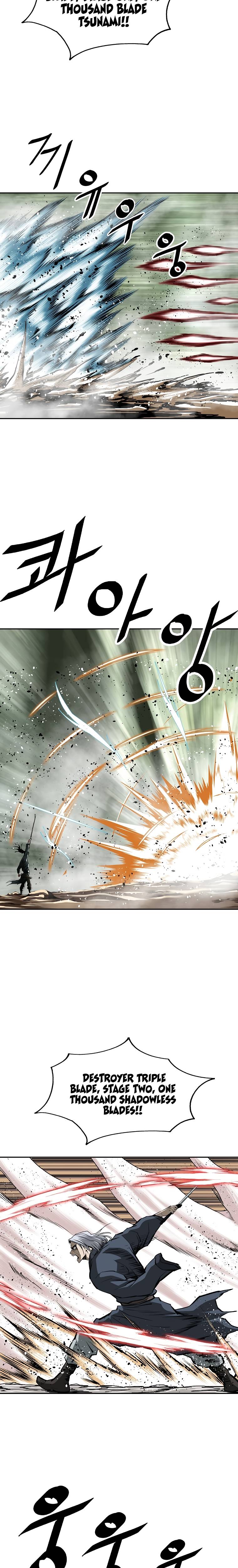 Page 32 of Chapter 138