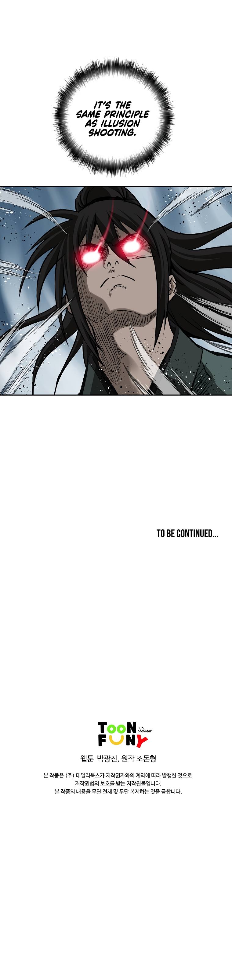 Page 34 of Chapter 138