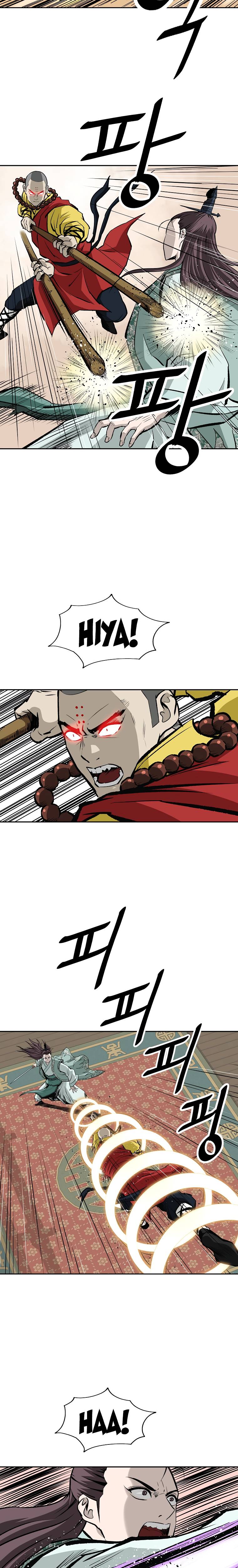 Page 11 of Chapter 139