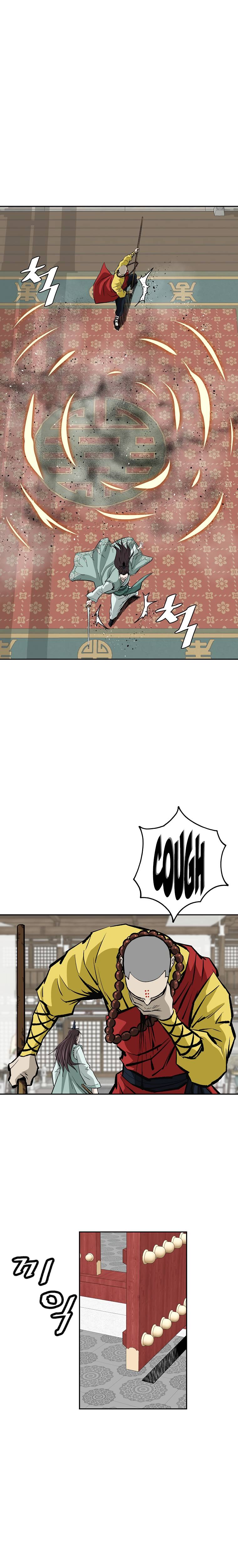 Page 13 of Chapter 139