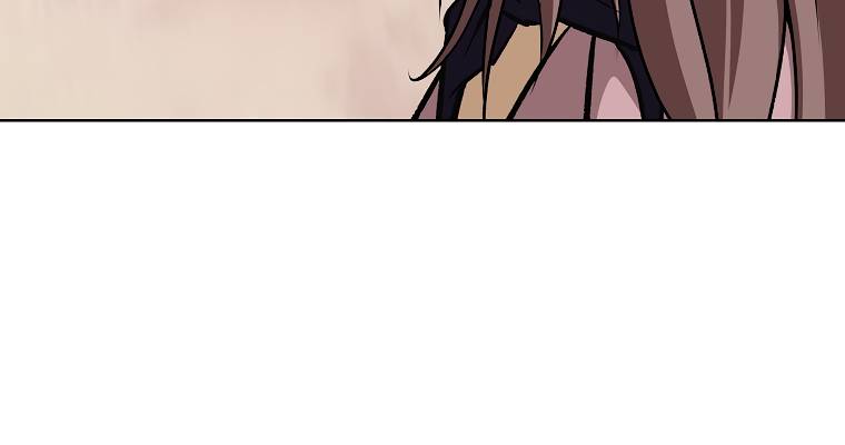 Page 19 of Chapter 139