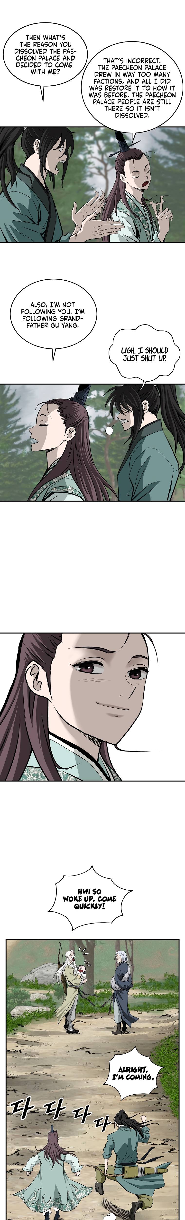Page 23 of Chapter 139