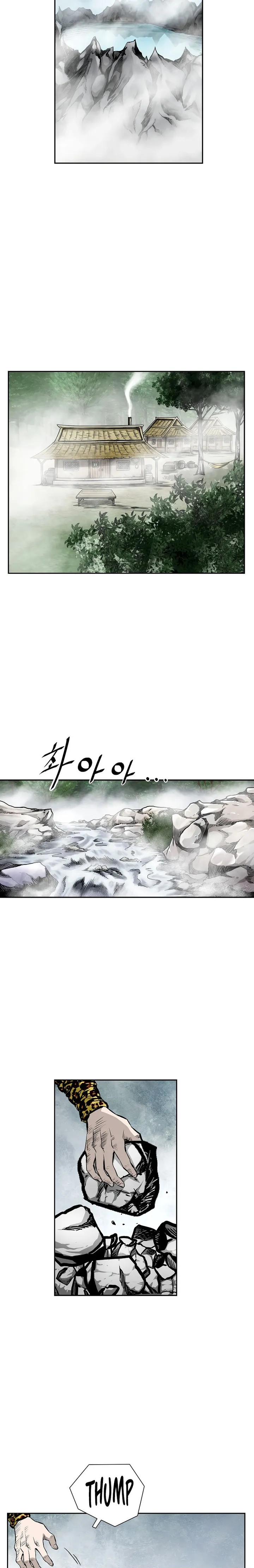 Page 3 of Chapter 140