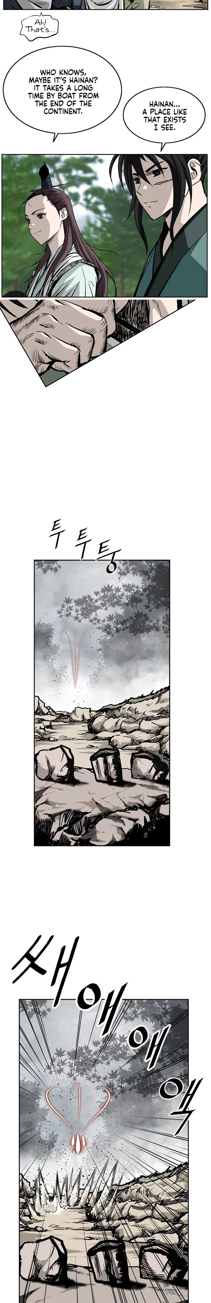 Page 4 of Chapter 140