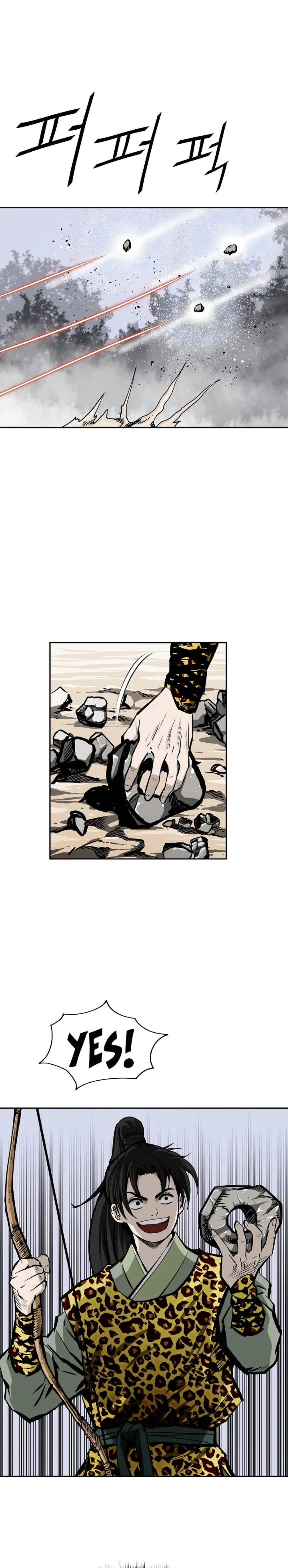 Page 6 of Chapter 140