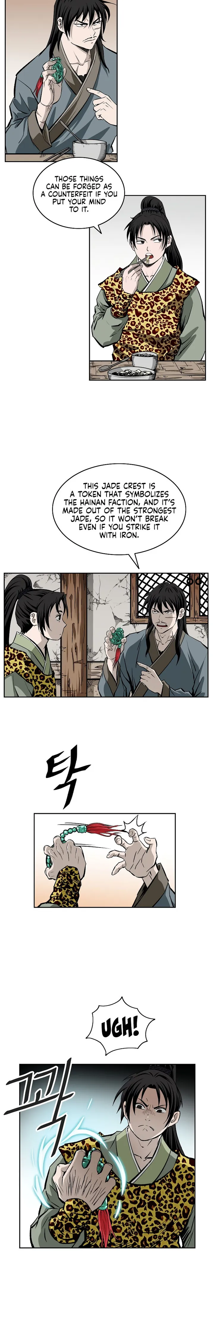 Page 4 of Chapter 141