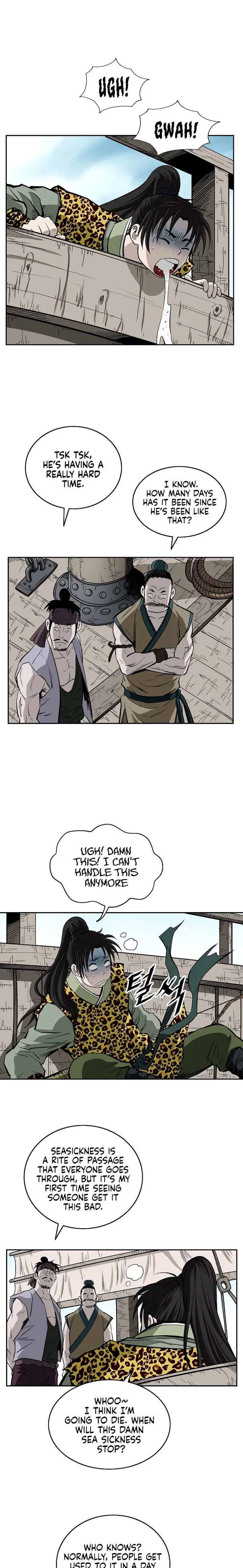 Page 15 of Chapter 141