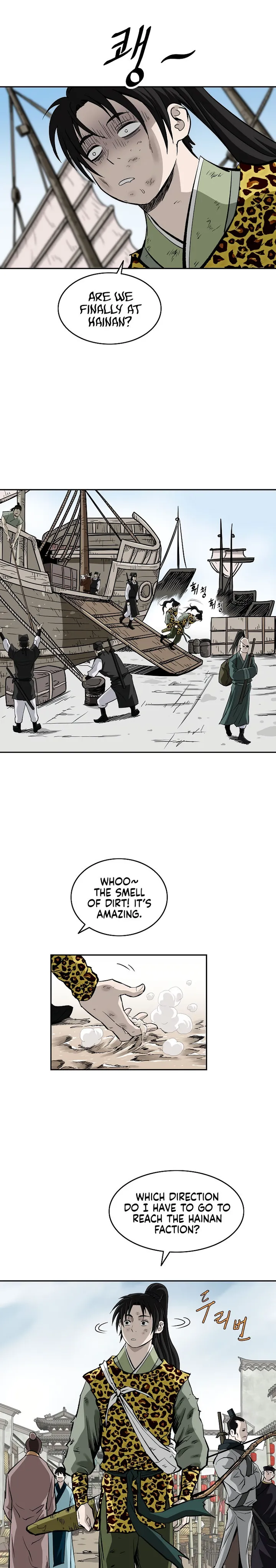 Page 18 of Chapter 141