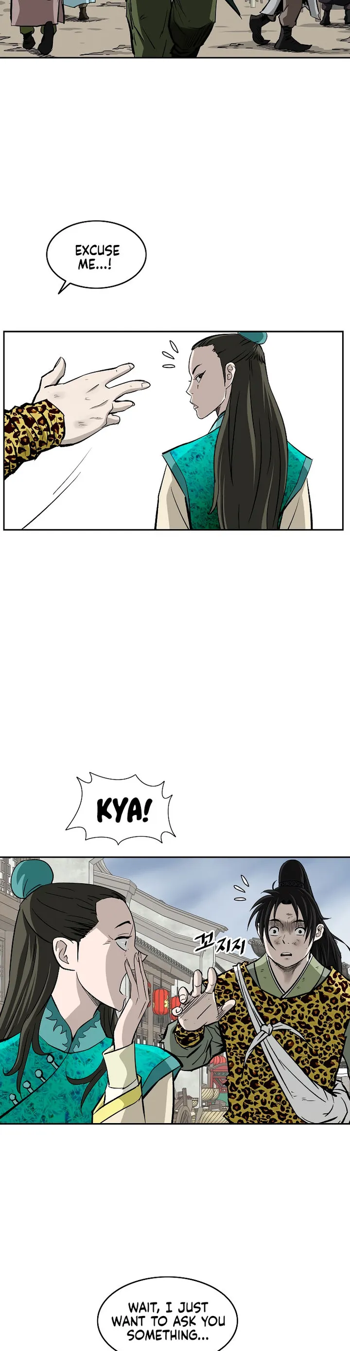 Page 19 of Chapter 141