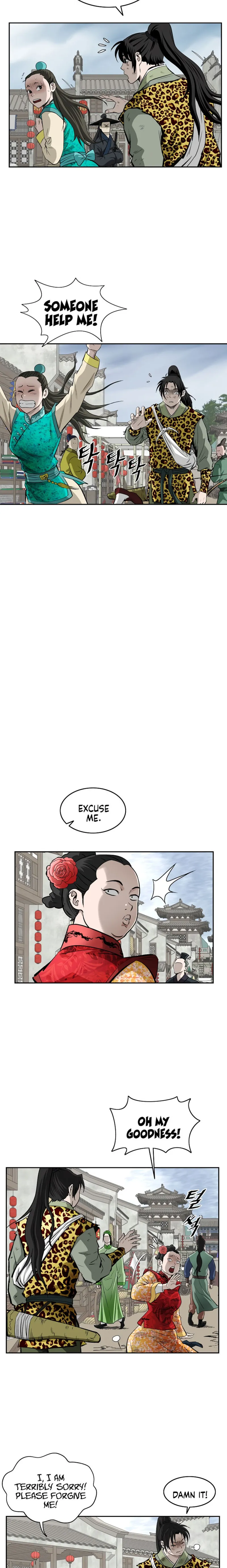 Page 2 of Chapter 142