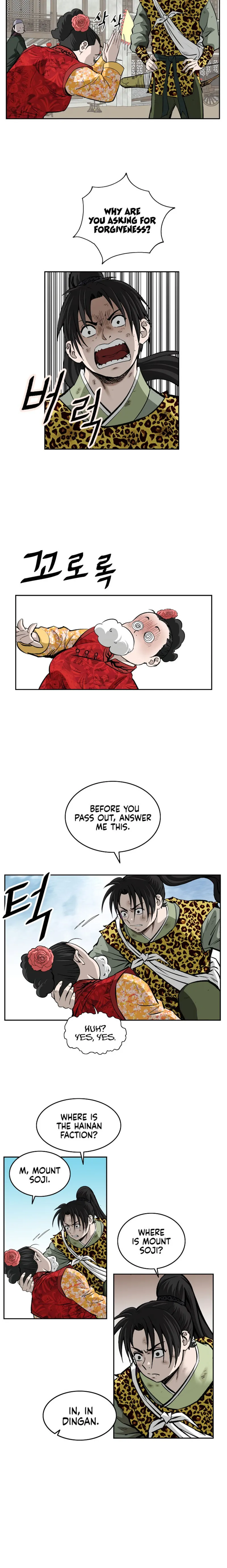 Page 3 of Chapter 142