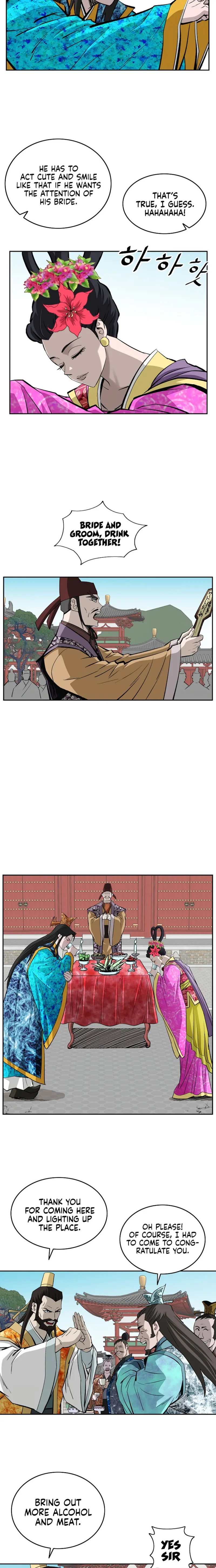 Page 12 of Chapter 142