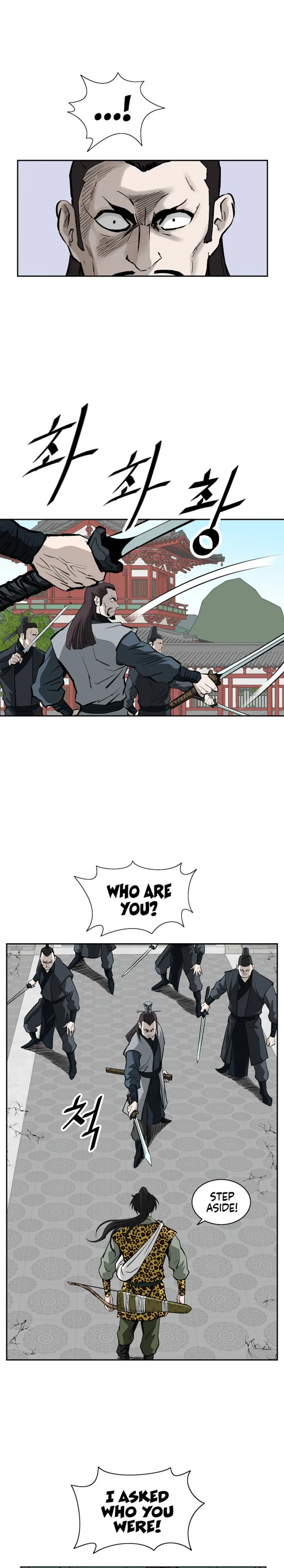 Page 15 of Chapter 142