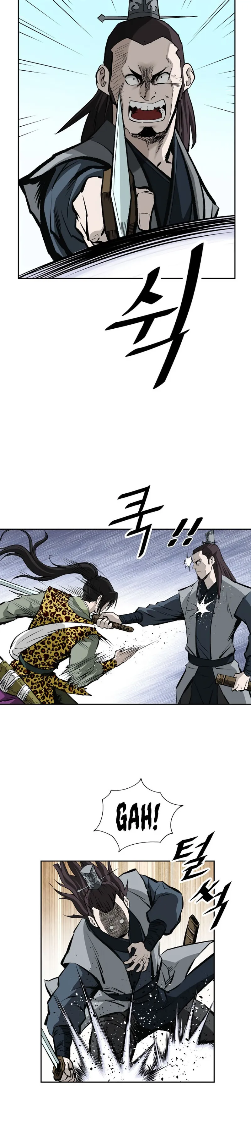 Page 16 of Chapter 142