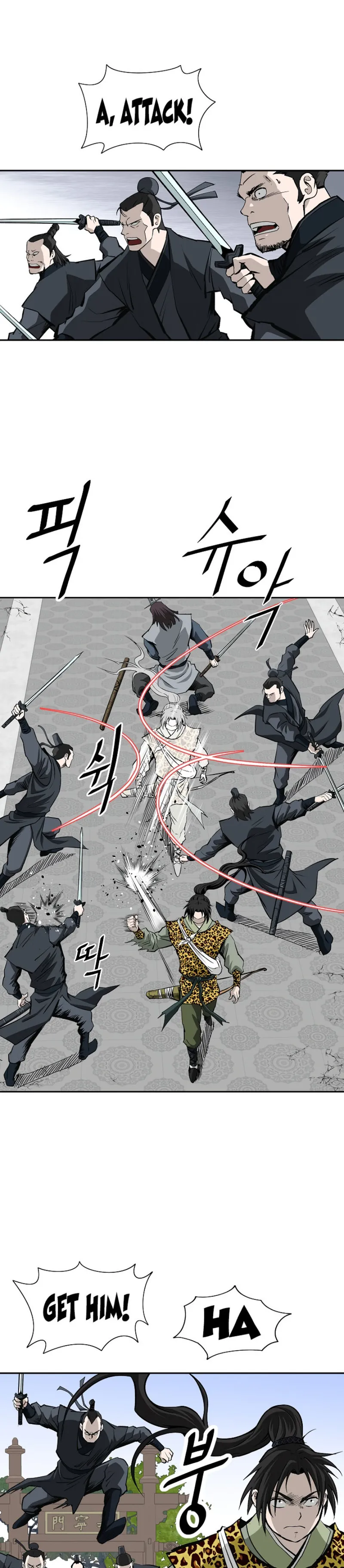 Page 17 of Chapter 142
