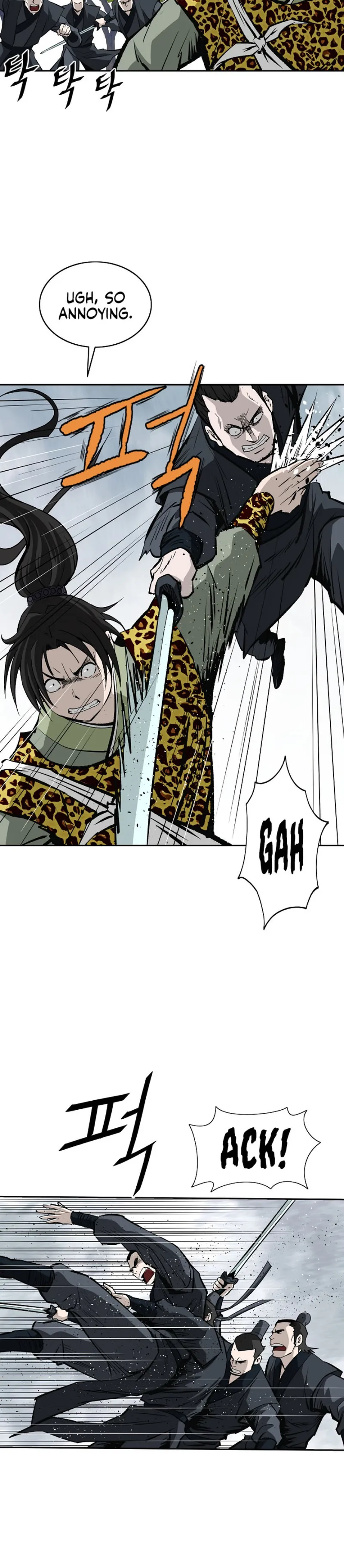 Page 18 of Chapter 142