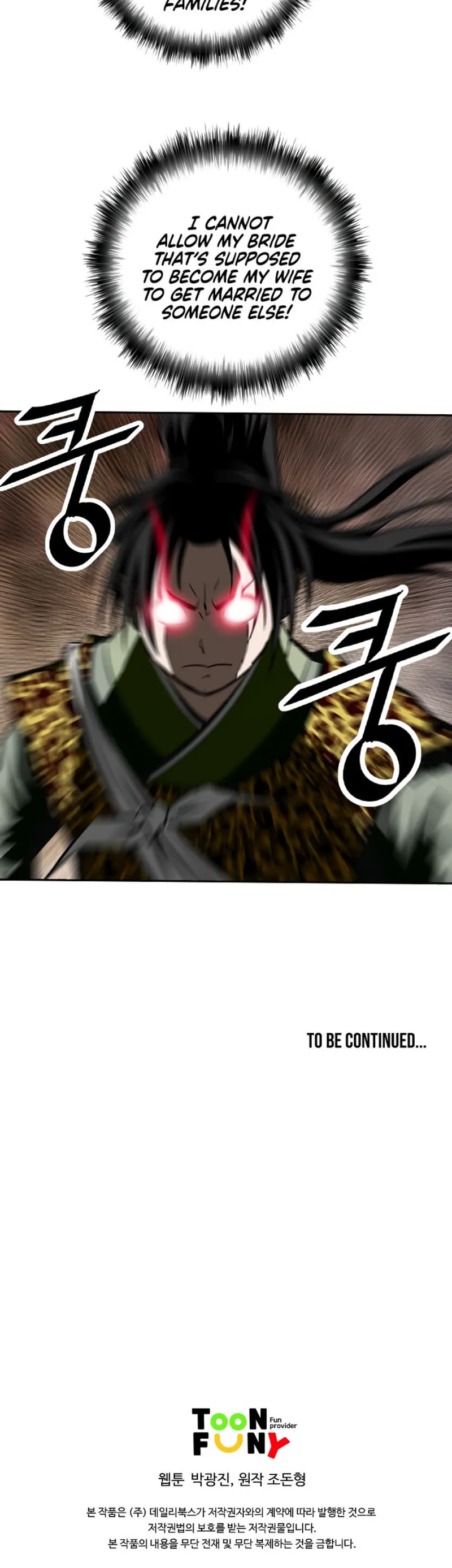 Page 20 of Chapter 142