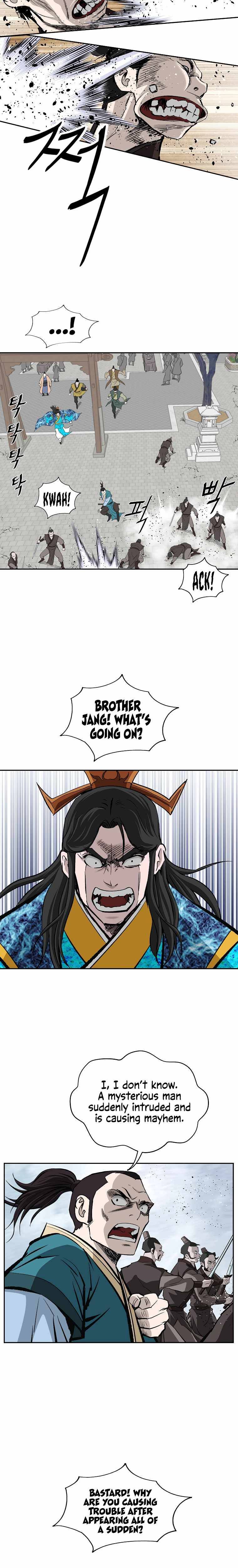 Page 5 of Chapter 143