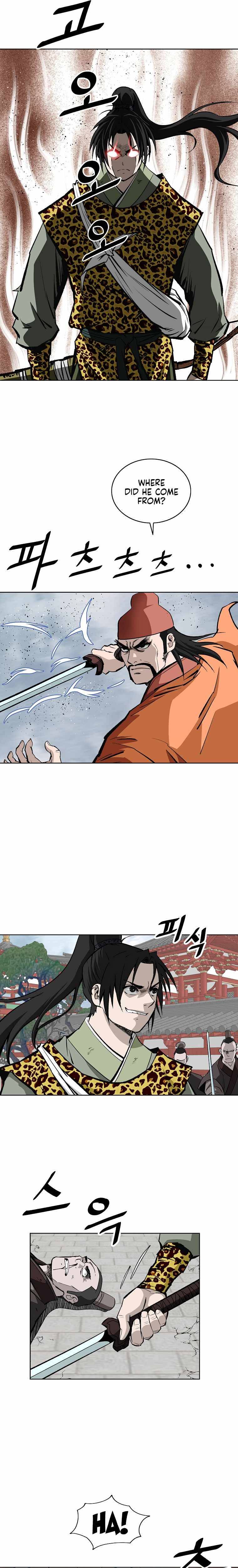 Page 7 of Chapter 143