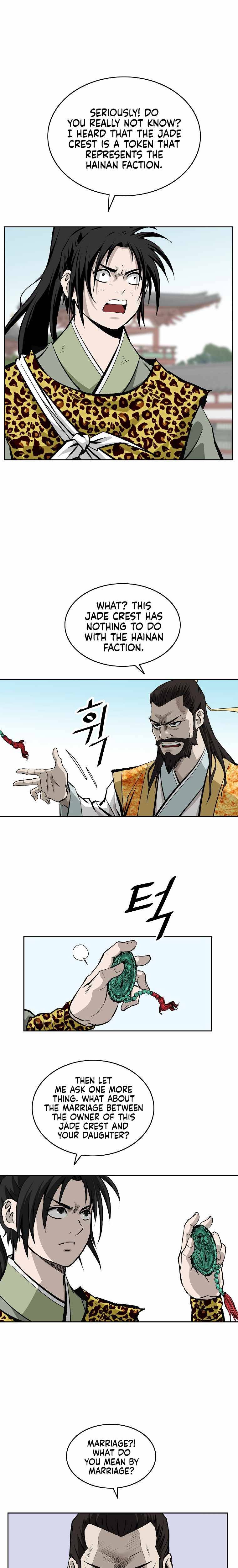 Page 16 of Chapter 143