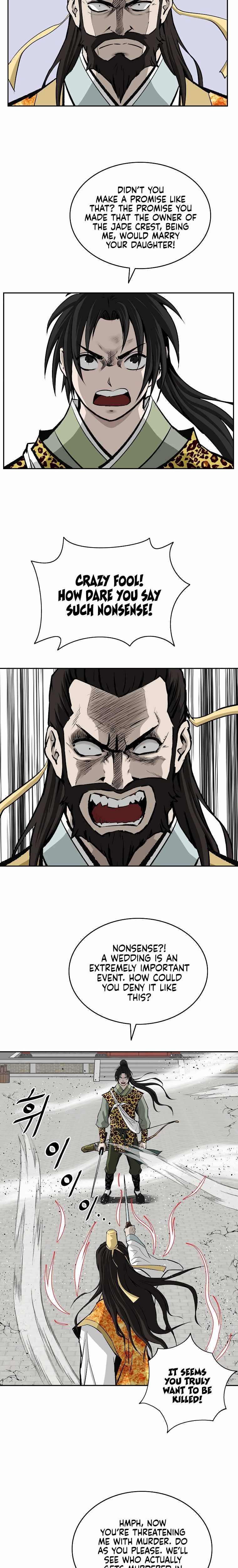 Page 17 of Chapter 143