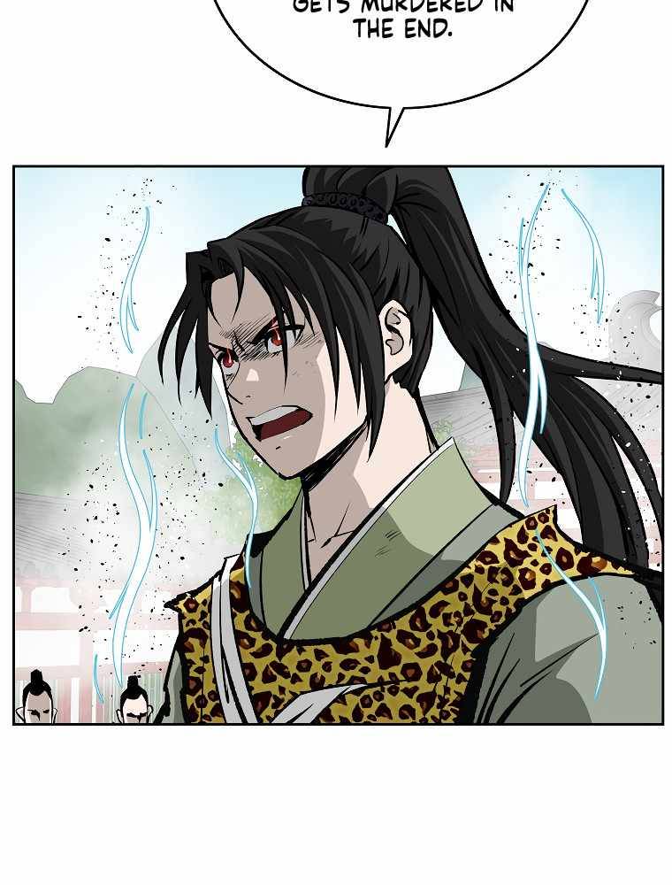 Page 18 of Chapter 143