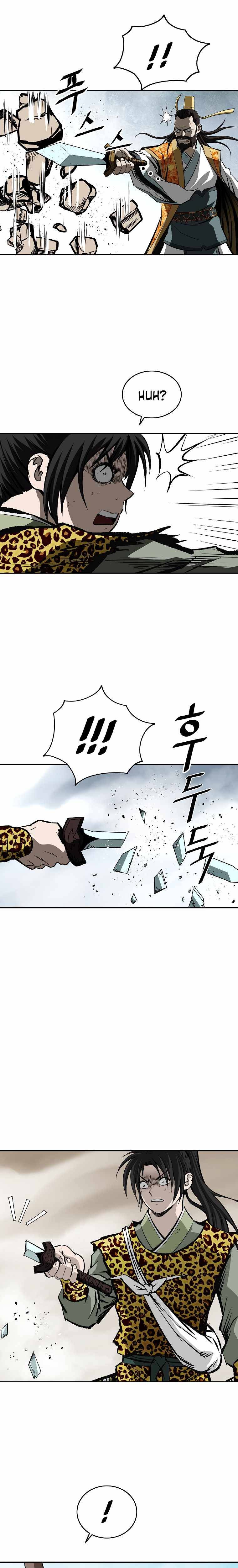 Page 25 of Chapter 143