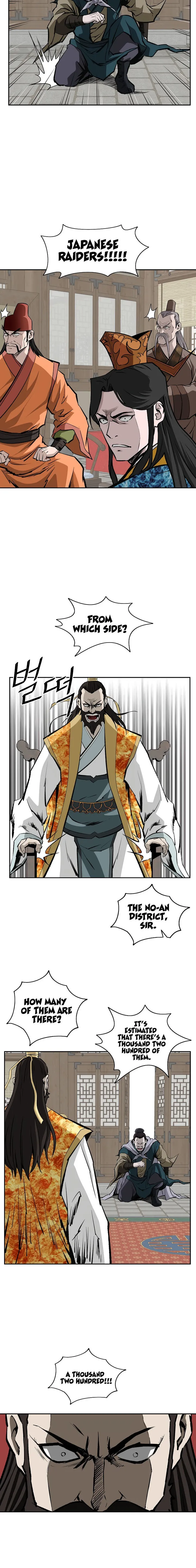 Page 4 of Chapter 145