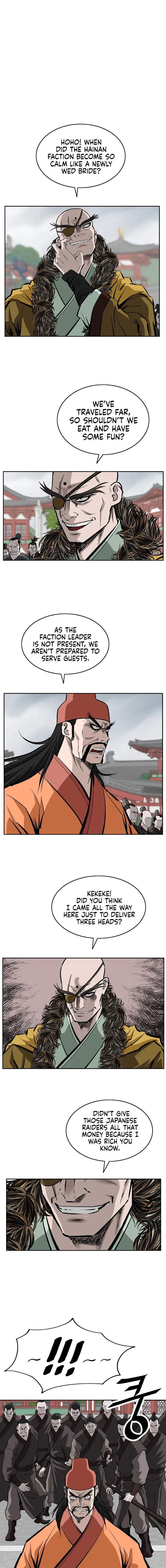 Page 2 of Chapter 146